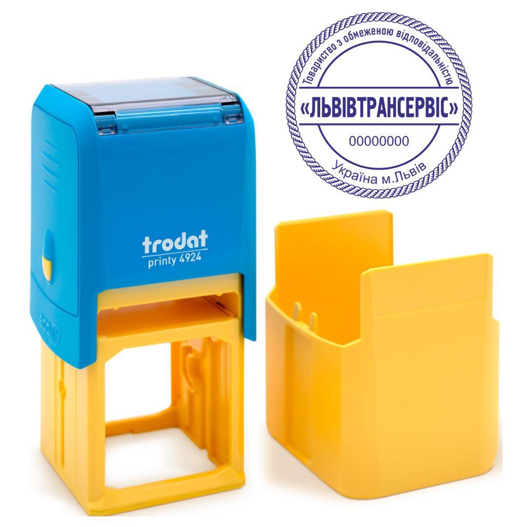 Печать ТОВ на автоматическом оснащении Trodat 4924 d 40 мм с колпачком Сине-желтый (ООО3/4924/BY)