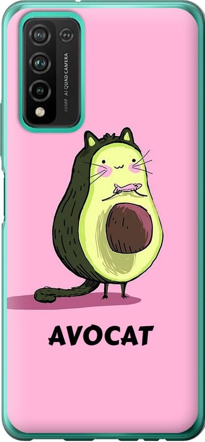Чехол на Huawei Honor 10X Lite Avocat (4270u-2198-42517)