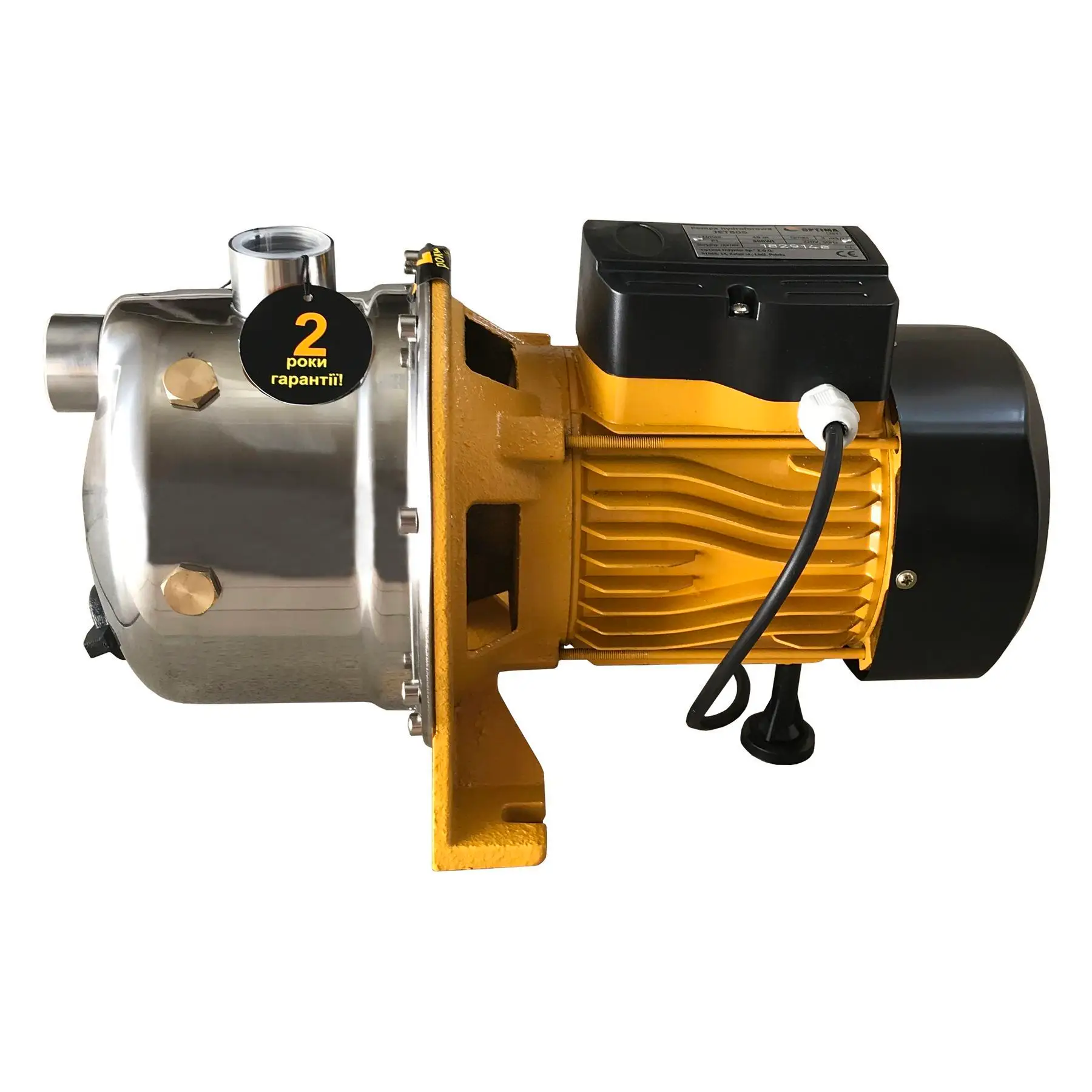 Насос відцентровий Optima JET 80S 0,8 кВт (GSR-000005984)