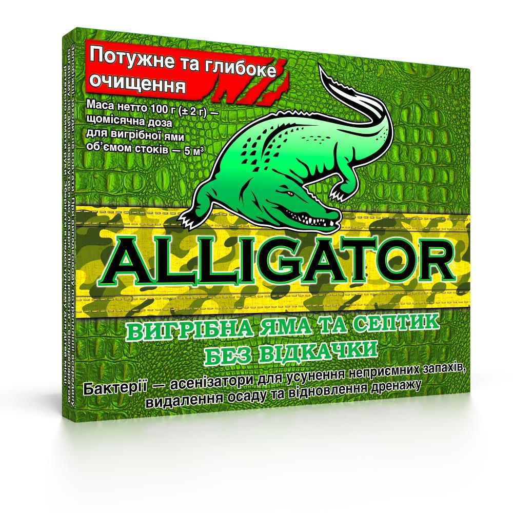 Бактерії для вигрібних ям та септиків Alligator 100 г (9968)
