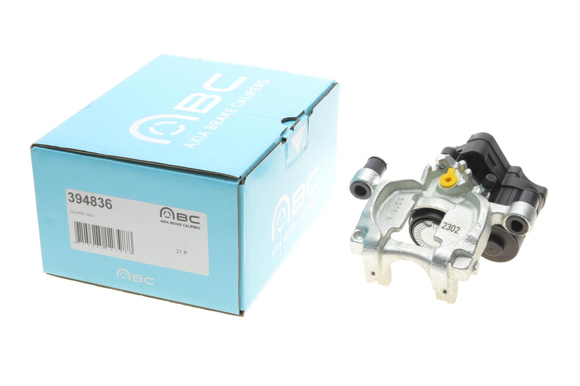 Суппорт тормозной задний L VW Golf VII 12 d 38 мм ATE для диска d 272 мм (394836 AXIA Brake Calipers)
