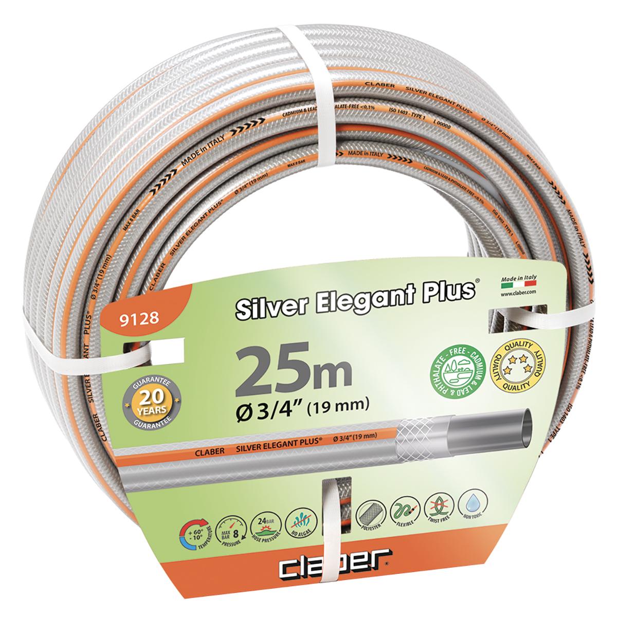 Шланг садовый для полива Claber Silver Elegant Plus 9128 25 м 3/4" 4 слоя