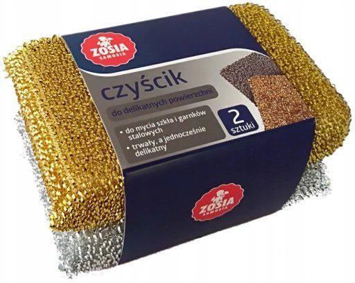 Губки для делікатних поверхонь Zosia 2 шт.