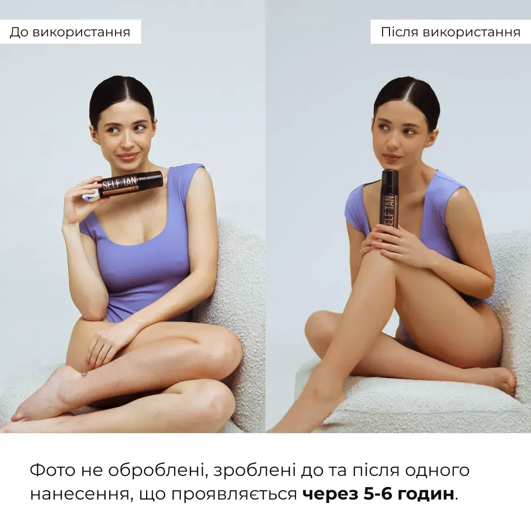 Мус-автозагар для тіла Hillary Self Tan Bronzing Touch і рукавичка-аплікатор для автозасмаги Hillary Self Tan Bronzing Touch - фото 3