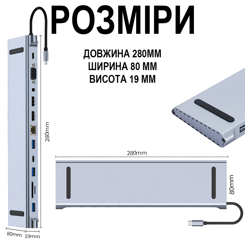 Хаб/подставка многопортовая для ноутбука Addap 12в1 USB Type-C MH-16 HDMI/USB A/PD/USB C/SD/RJ45/VGA 35 мм - фото 10 Хаб/подставка многопортовая для ноутбука Addap 12в1 USB Type-C MH-16 HDMI/USB A/PD/USB C/SD/RJ45/VGA 35 мм - фото 10