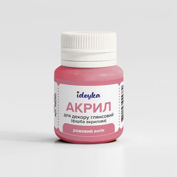 Акриловая краска Ideyka Розовый антик (98280)
