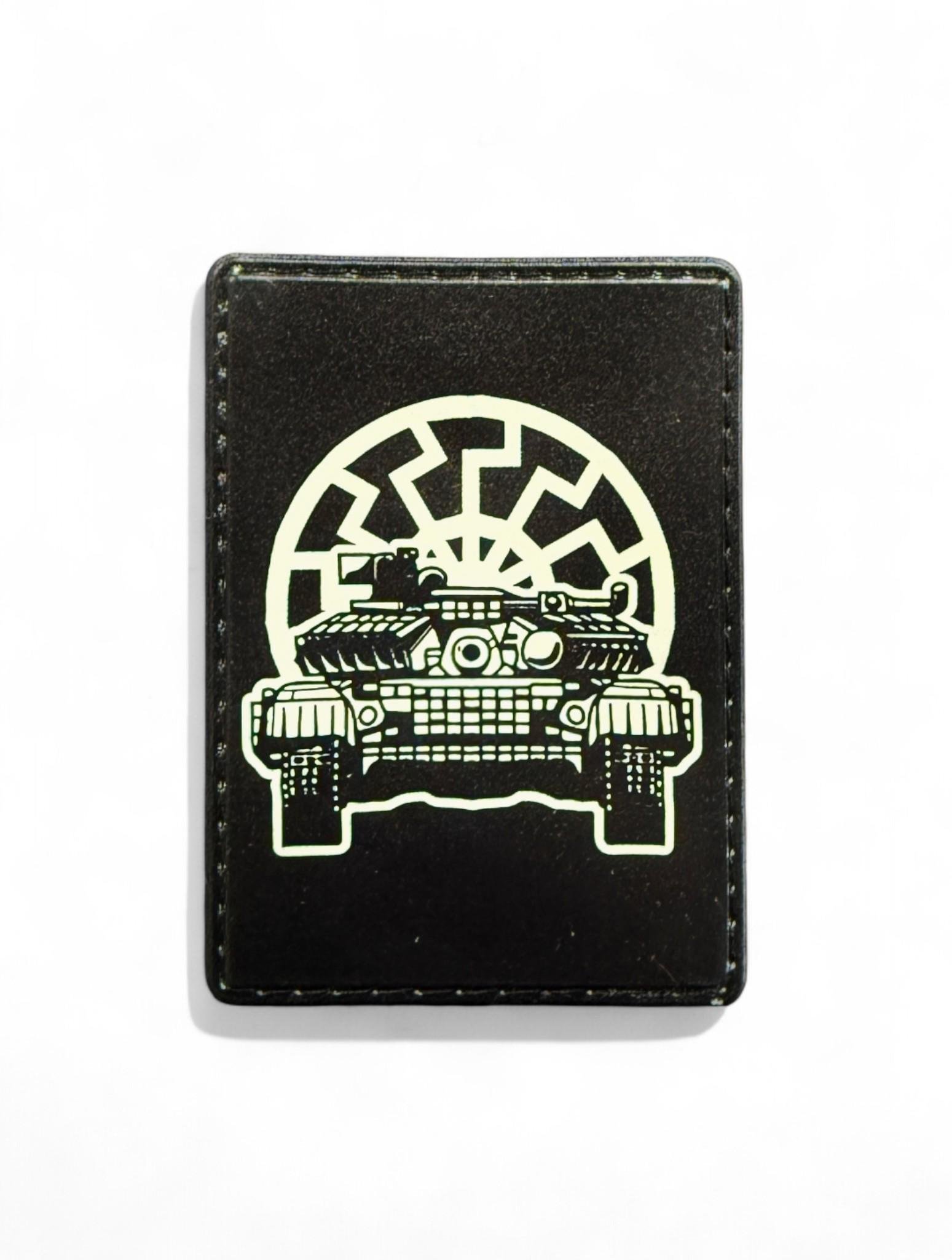 Патч-шеврон Черное солнце (29823349)