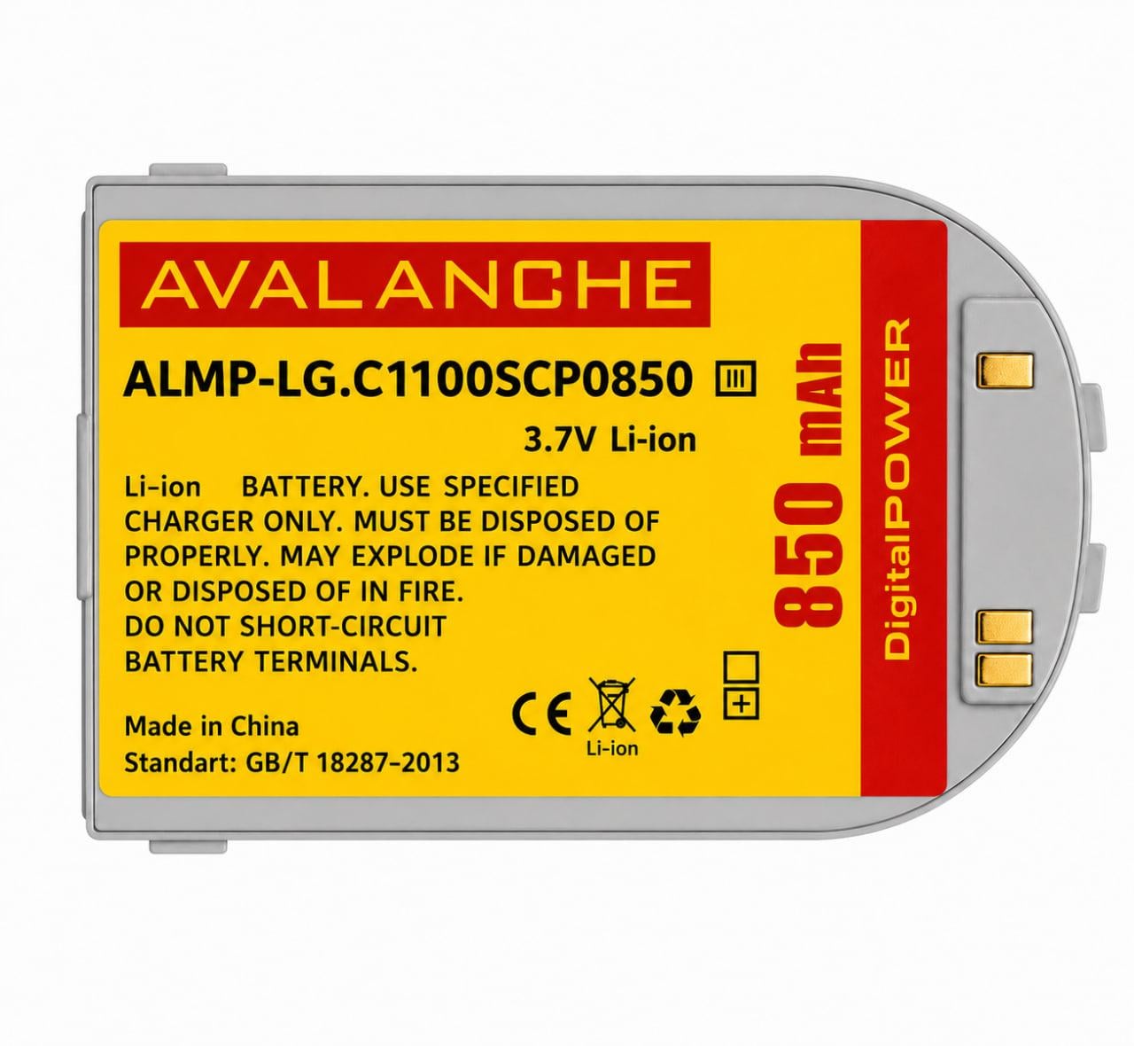 Аккумулятор Avalanche Premium для LG C1100 850 mAh (000013462) Аккумулятор Avalanche Premium для LG C1100 850 mAh (000013462)
