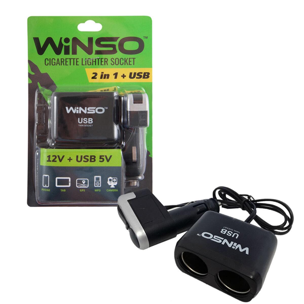 Разветвитель прикуривателя WINSO 12 V 2в1 (6177) Разветвитель прикуривателя WINSO 12 V 2в1 (6177)