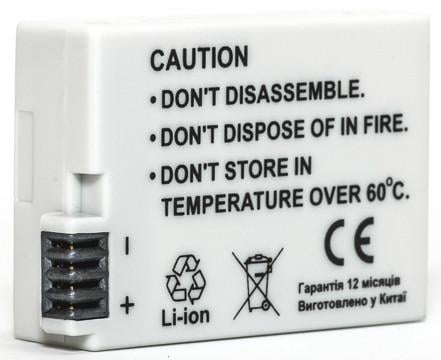 Аккумулятор Power Canon LP-E8 1300mAh Аккумулятор Power Canon LP-E8 1300mAh