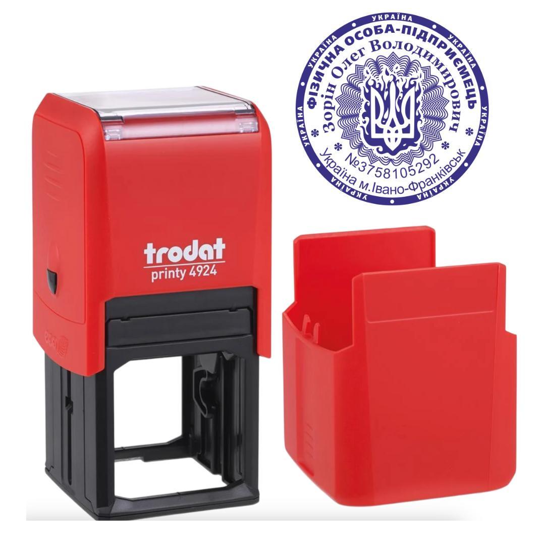Печать ФОП на автоматическом оснащении Trodat 4924 d 40 мм с колпачком Красный (ФОП8/4924/R)