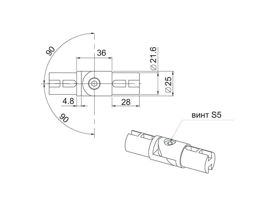 Крепеж Giff R 41 муфта трубы 25 мм Хром (24594929) - фото 2