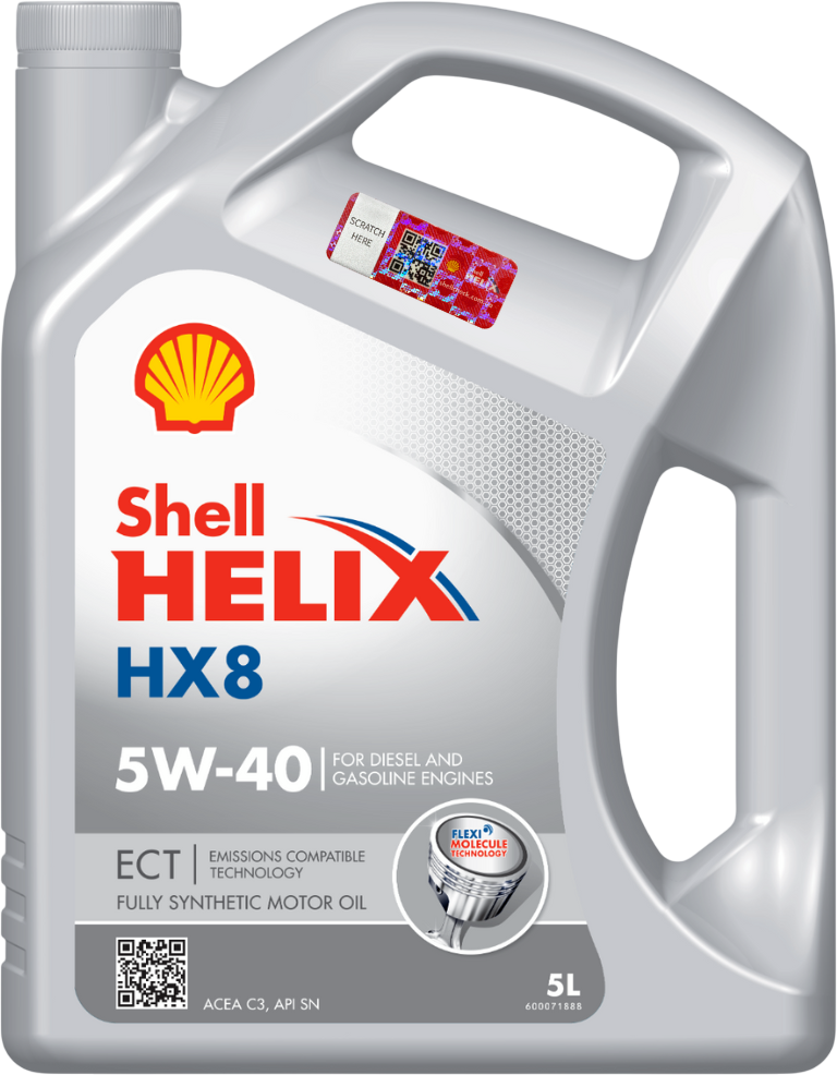Моторне мастило SHELL Helix HX8 ECT 5W-40 5 л