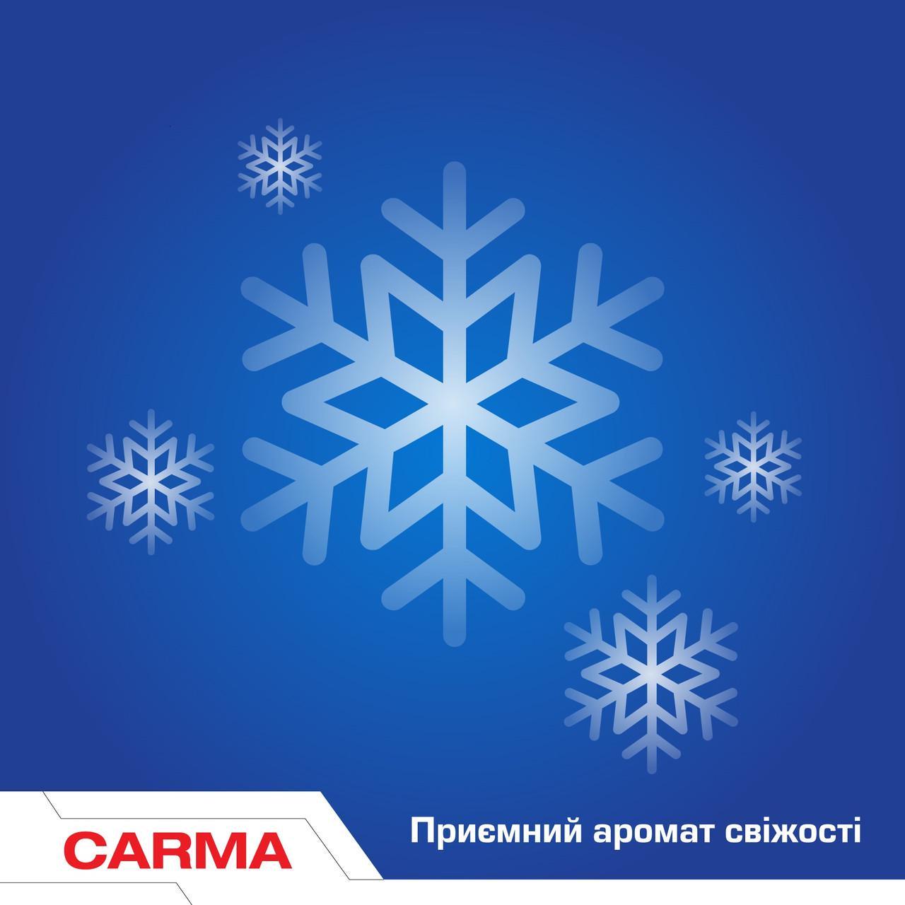Засіб для миття посуду CARMA із запахом лимону 500 мл (2450979501) - фото 3
