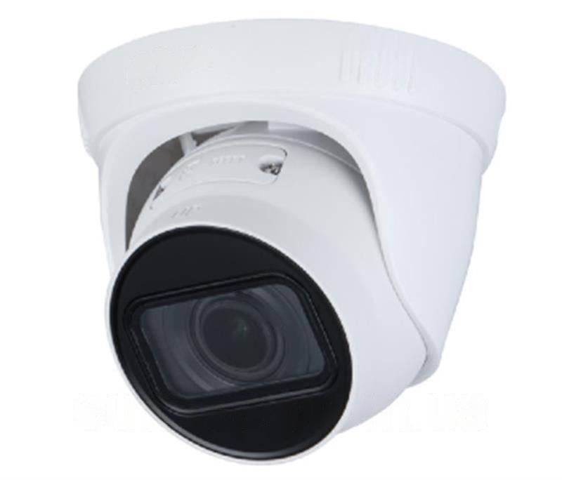 Камера IP Dahua DH-IPC-HDW1230T1-ZS-S5