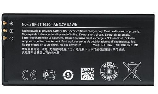 Аккумулятор для Nokia Lumia 820 BP-5T 1650 mAh (000021842)