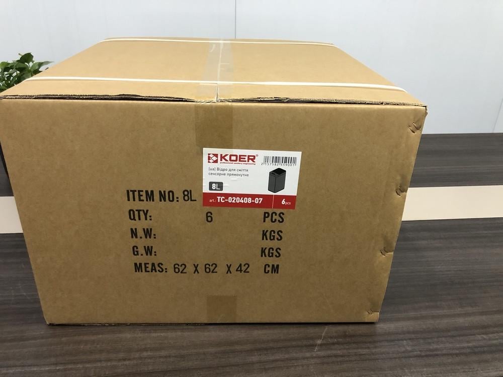 Відро для сміття сенсорне Koer TC-020408-07 прямокутне 8 л Графіт (KR5590) - фото 4