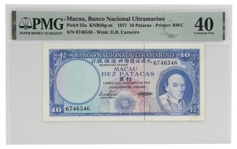 Банкнота колекційна Макао 10 патак 1977 VF-AU PMG 40 банк BNU (P55a)