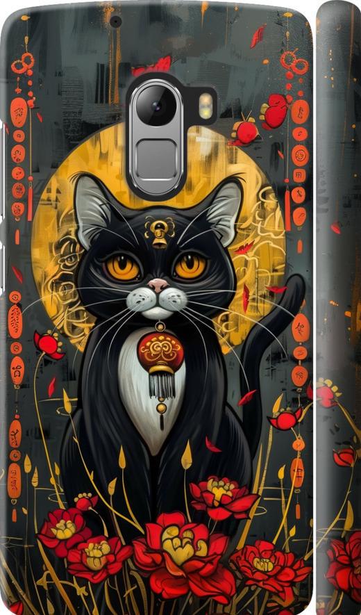 Чехол на Lenovo A7010 China Cat (6134m-232-42517)