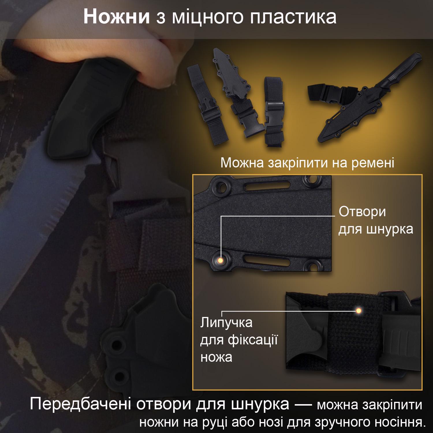 Нож охотничий тренировочный GDragon Sport Бежевый (141_5_0_3) - фото 6