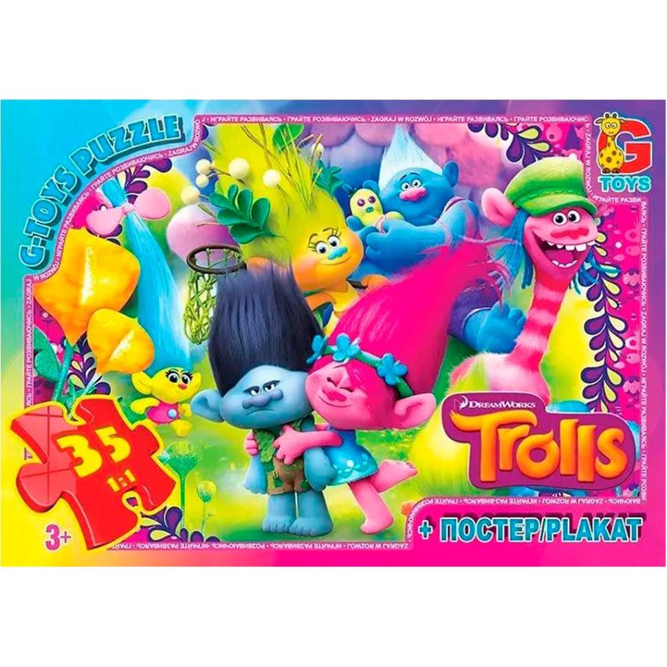 Пазлы детские картонные G-Toys Тролли 35 эл. (IP-177-P-698)