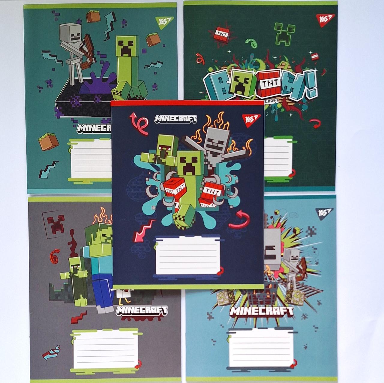 Комплект тетрадей школьный YES Minecraft Heroes для мальчика А5/18 линия 5 шт. (767580)