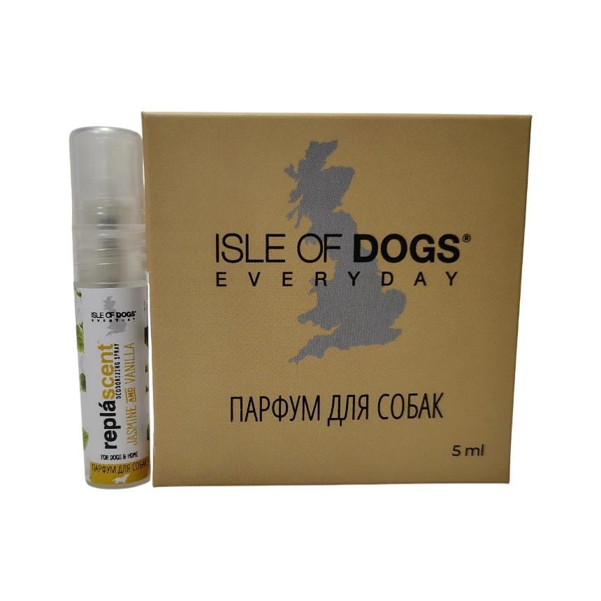 Парфюмерный дезодорант для собак Isle of Dogs JASMINE & VANILLA 5 мл (733-mini) - фото 2 Парфюмерный дезодорант для собак Isle of Dogs JASMINE & VANILLA 5 мл (733-mini) - фото 2