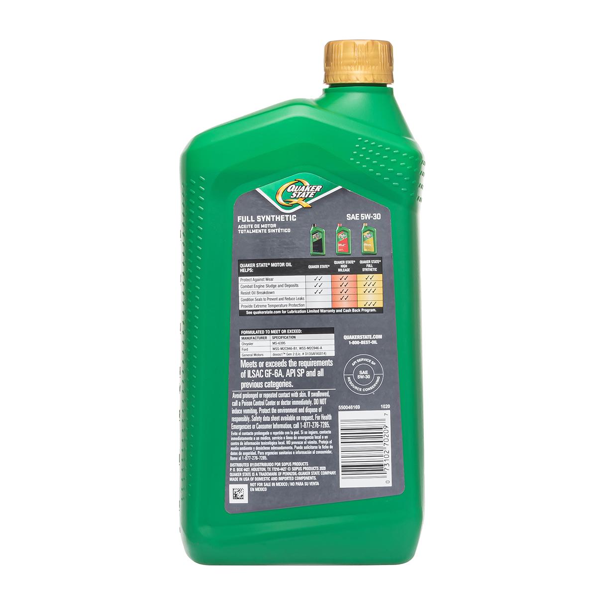 Мастило моторне Quaker State Ultimate Durability Full Synthetic 5W-30 0,946 мл (550046169) - фото 2