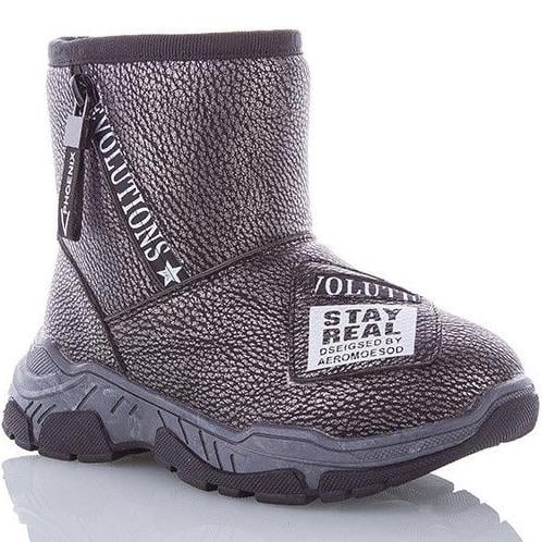 Угги с натуральной шерстью Jong Golf B5199-2 р. 29 Асфальтовый