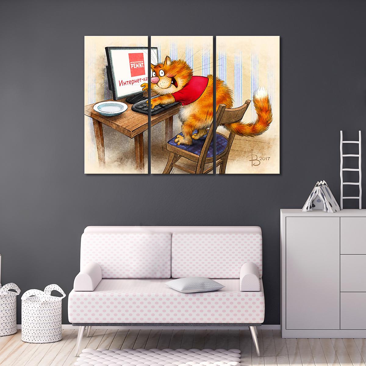 Модульная картина Интернет для кота 3 модуля общий размер 60x90 см (_rinaz_20172224007)