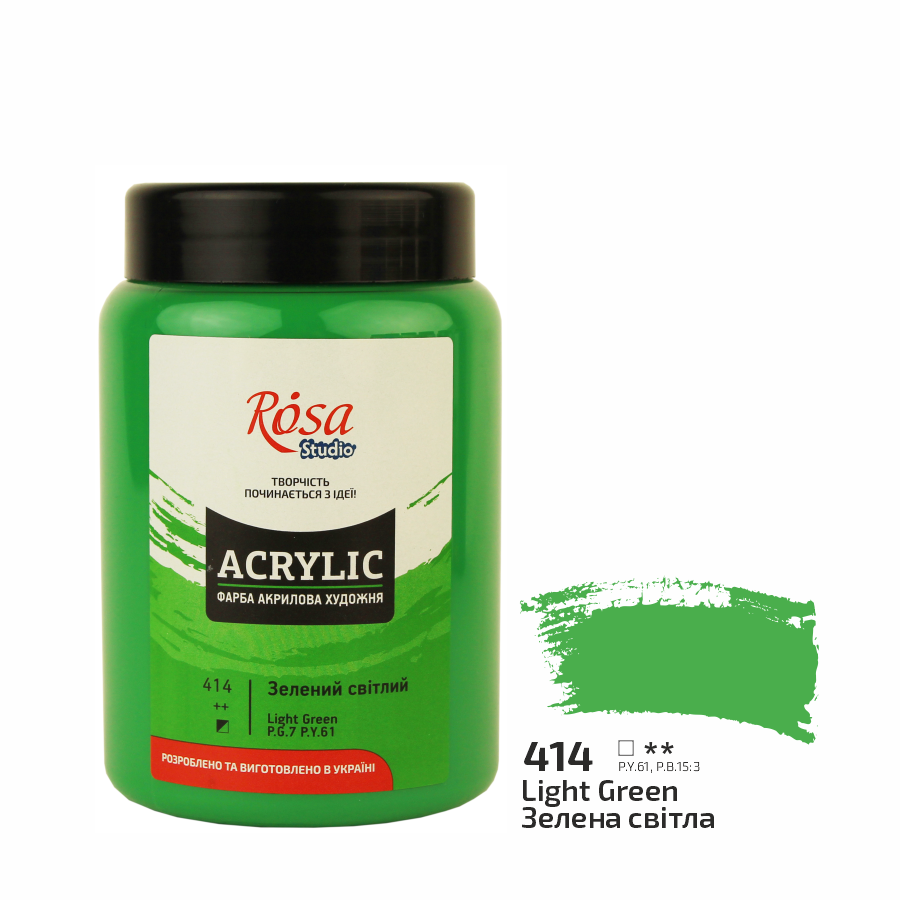 Акриловая краска ROSA Studio 322419414 6 шт. 400 мл Светло-зеленый/414 (4823086706828) - фото 1 Акриловая краска ROSA Studio 322419414 6 шт. 400 мл Светло-зеленый/414 (4823086706828) - фото 1