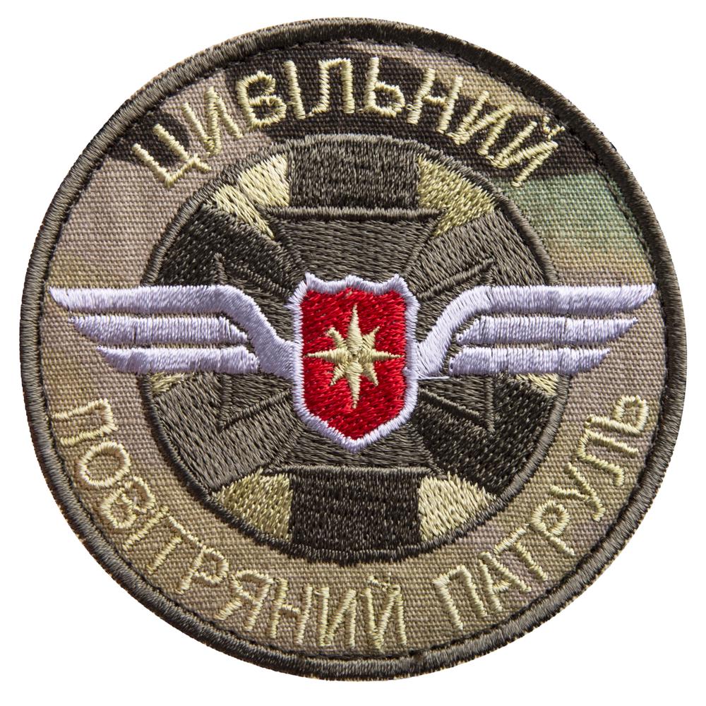 Шеврон-нашивка на липучке ''Цивільний Повітряний патруль'' 8 см (24458) Шеврон-нашивка на липучке ''Цивільний Повітряний патруль'' 8 см (24458)