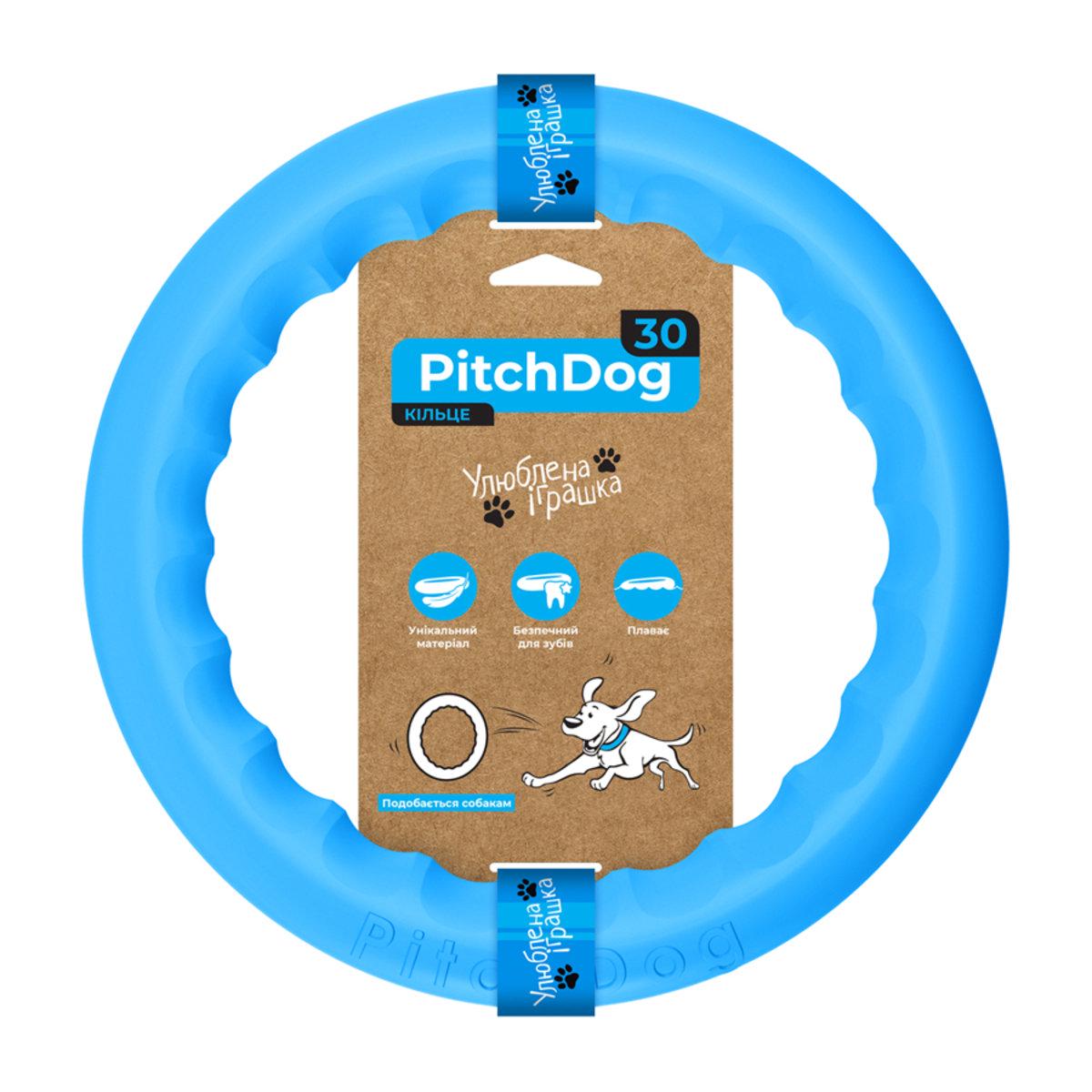 Іграшка для собак Collar Pitchdog ring кільце 28 см Блакитний (62382)