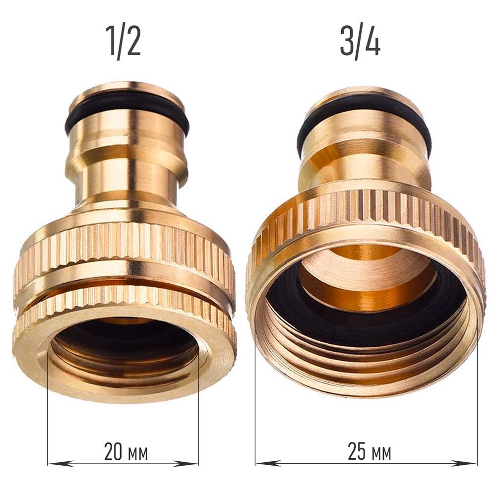 Адаптер латунний 1/2" LOSSO MY-104 для шланга (453172082) - фото 6
