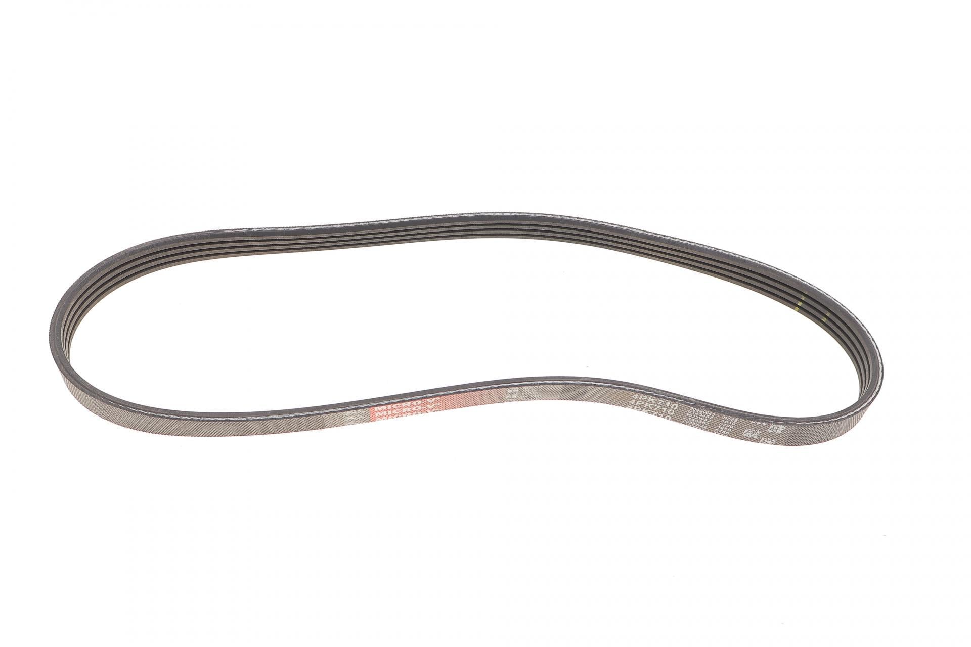 Ремень генератора GATES BMW X6 E71/E72 09-11 N63 4PK710
