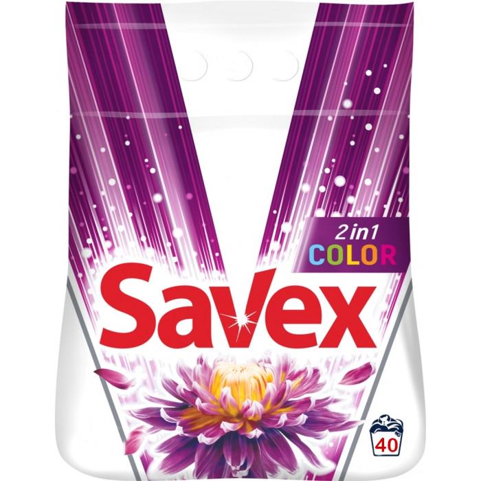 Пральний порошок Savex Color 2in1 40 прань 4 кг