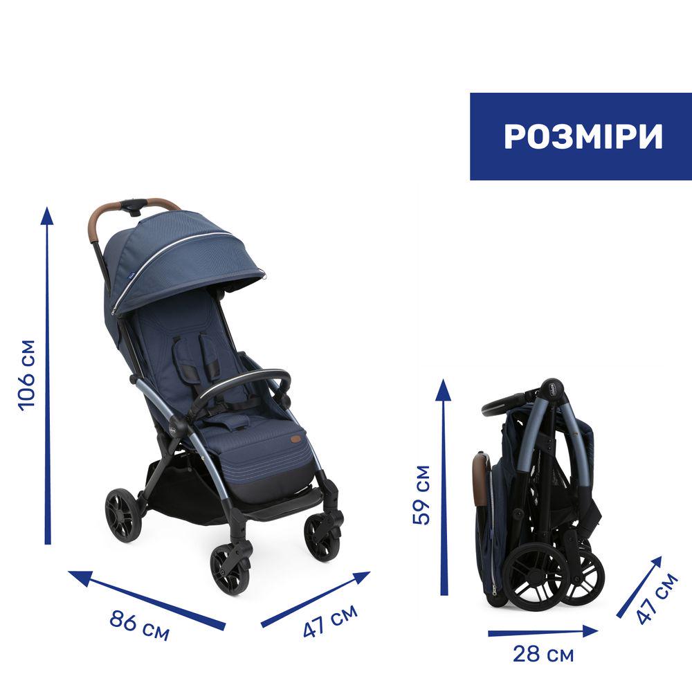 Коляска прогулочная Chicco Goody XPlus Stroller Синий (18193677) - фото 18