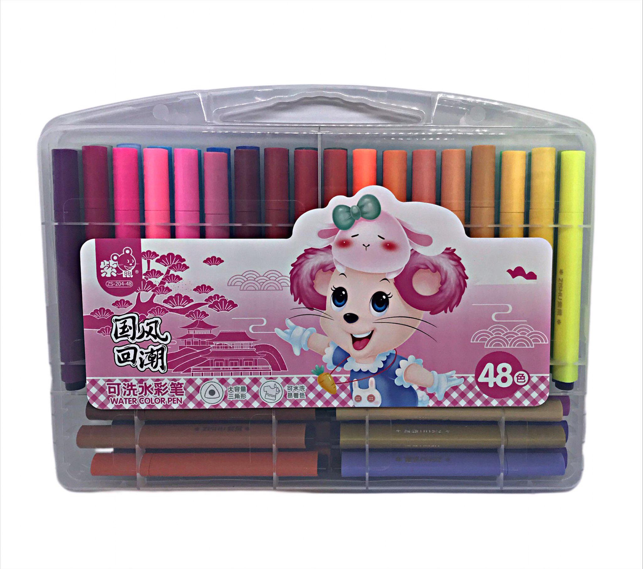 Маркеры на водной основе в пластиковом футляре 48 шт.