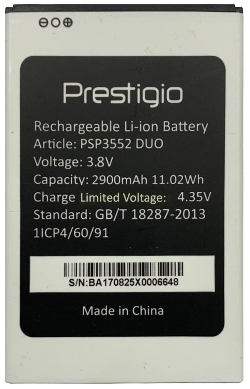 Акумулятор для Prestigio PSP3552 Muze H3 2900 mAh