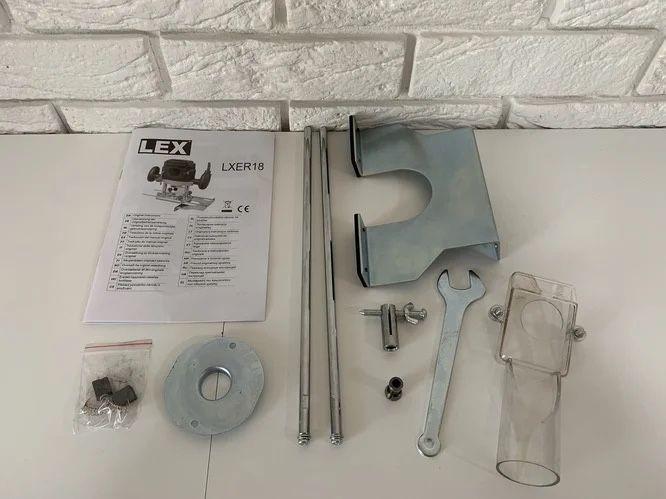 Фрезер Lex LXER18 1950 Вт + набір фрез (10315) - фото 7 Фрезер Lex LXER18 1950 Вт + набір фрез (10315) - фото 7