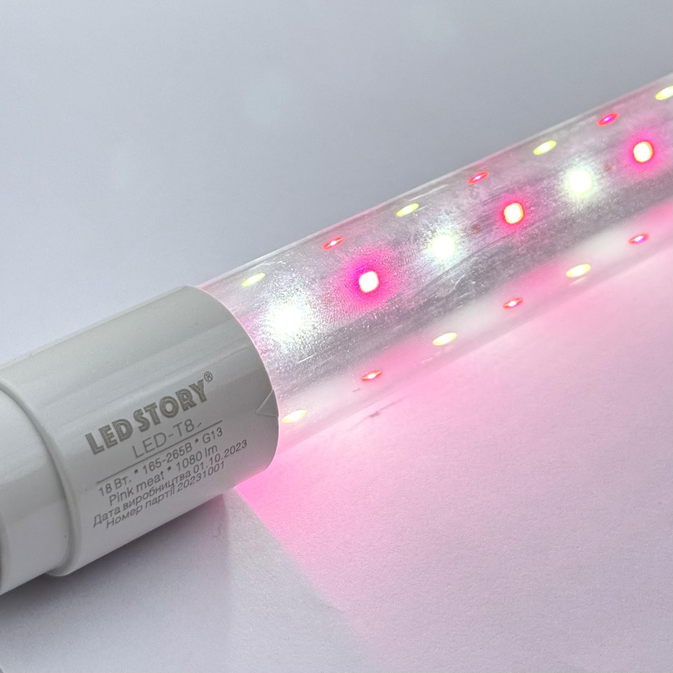 Світлодіодна лампа для м'яса Led Story Т8 Pink MEAT 18W 1,2 м (37368764)