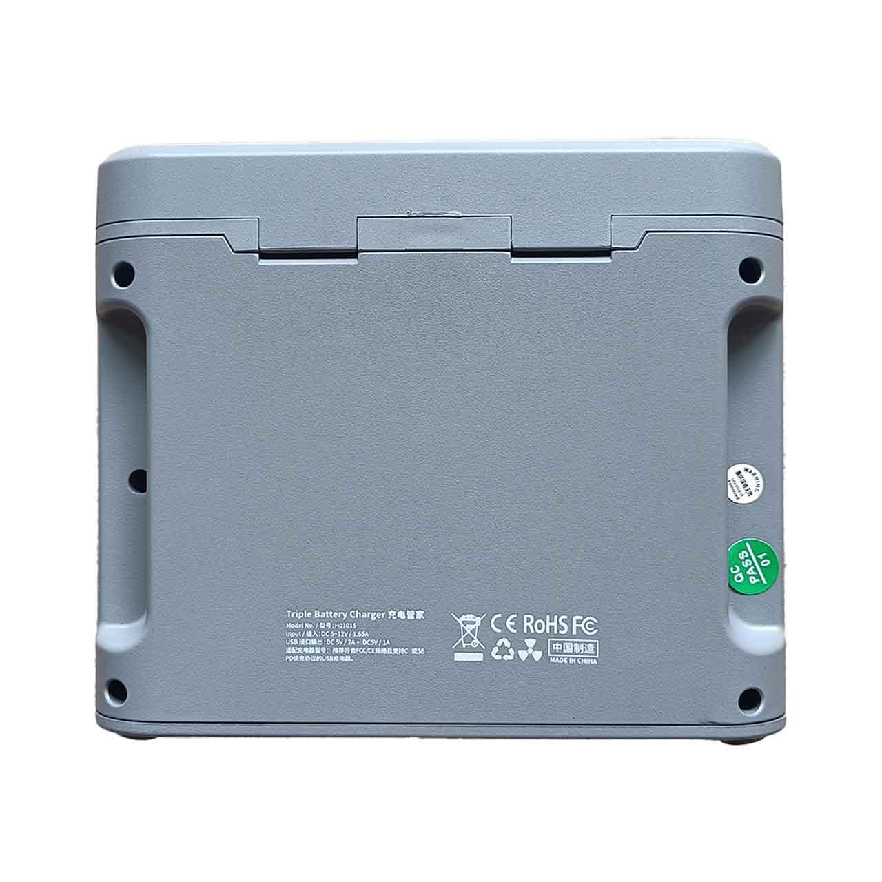 Хаб зарядный для квадрокоптера C-FLY mini - фото 4