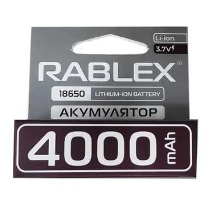 Акумулятор Rablex 18650 із захистом 3,7 V 4000 mAh