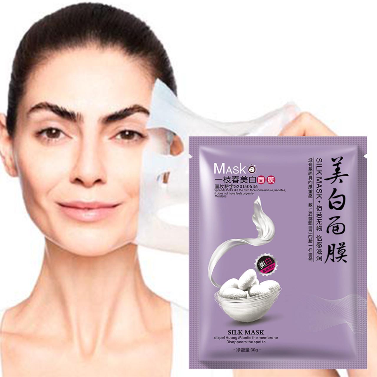 Тканинна маска з протеїнами шовку Bioaqua Silk Mask Відбілююча для шкіри обличчя Тканинна маска з протеїнами шовку Bioaqua Silk Mask Відбілююча для шкіри обличчя