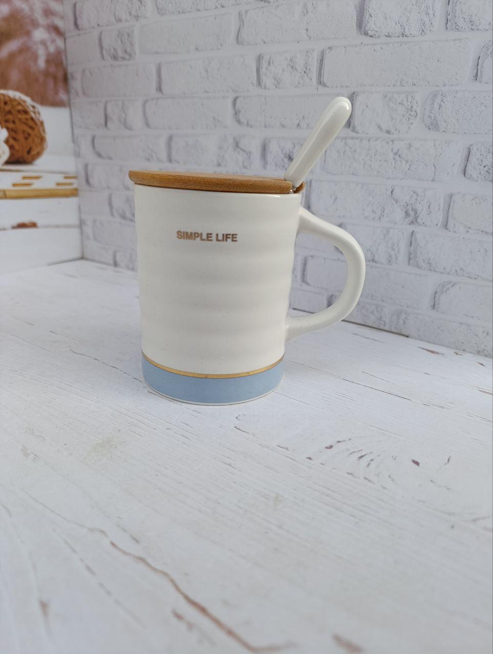 Чашка SNT Simple life фарфор із бамбуковою кришкою та ложкою 380 мл (20614-1)