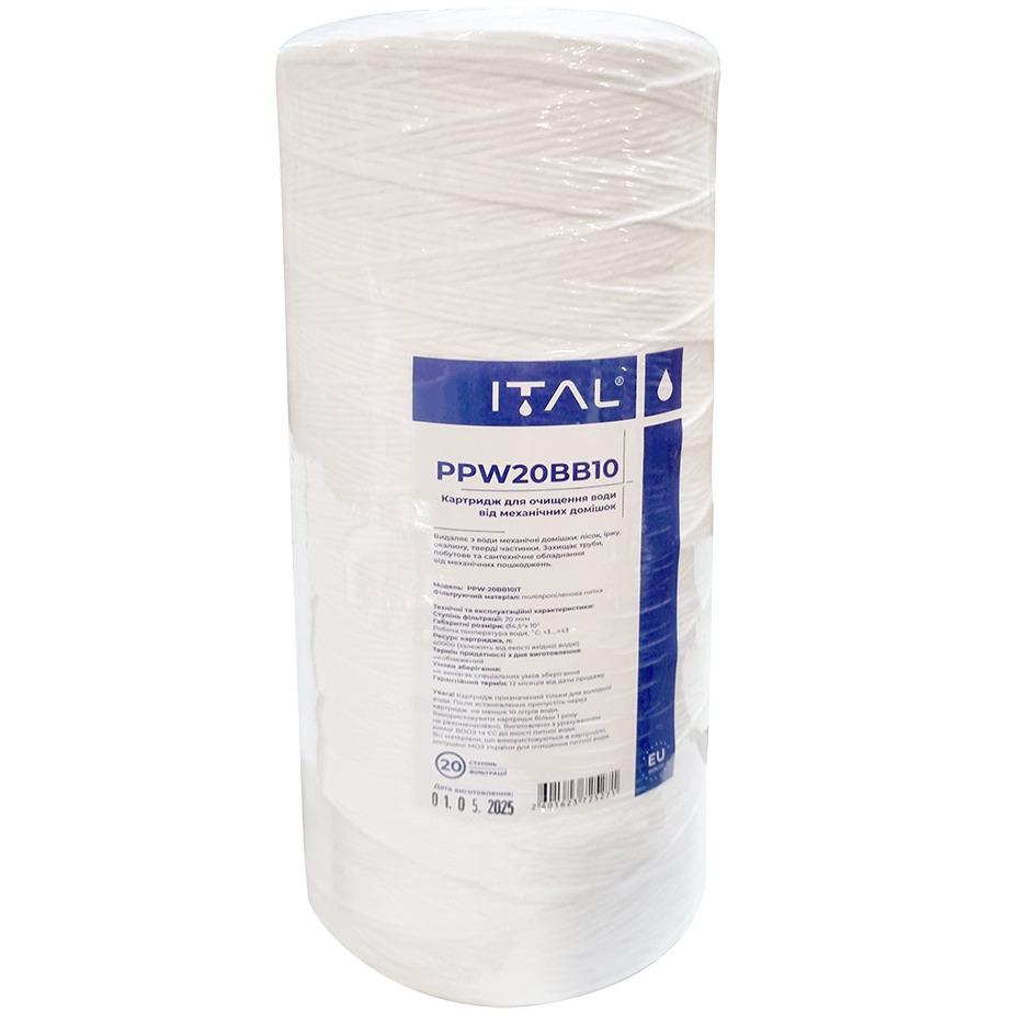 Картридж механический ITAL BigBlue 10" 4,5"х10" 114х254 мм (PPW20BB10IT)