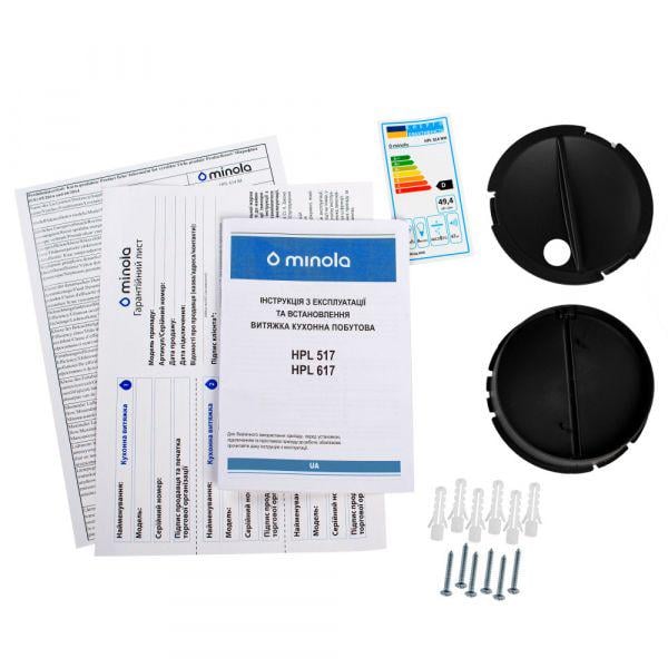 Вытяжка Minola HPL 517 I (1485813) - фото 10 Вытяжка Minola HPL 517 I (1485813) - фото 10