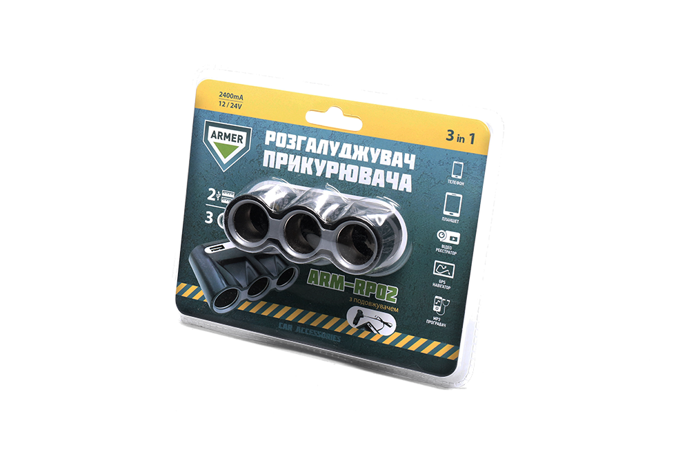 Розгалужувач прикурювача Armer 3в1 2 USB 2400 mA 12/24 В подовжувач (ARM-RP02)