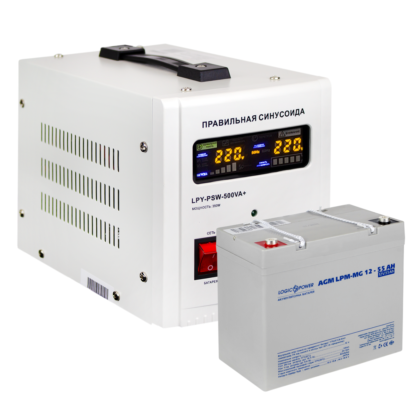 Комплект резервного питания для котла LogicPower ИБП 500 с мультегелевой батарея 720 W (0014021) - фото 2 Комплект резервного питания для котла LogicPower ИБП 500 с мультегелевой батарея 720 W (0014021) - фото 2