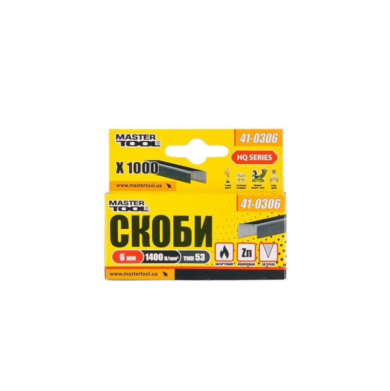 Скобы каленые MasterTool 6 мм 1000 шт. (41-0306)